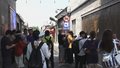 “北京范儿”短视频大赛西城行 共探“古都新韵”魅力