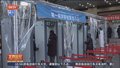 2025年全国硕士研究生招生考试拉开帷幕