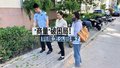 “商量”破困局！到底怎么回事