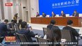 “十四五”交通建设成绩单出炉 日均跨区域出行1.8亿人次