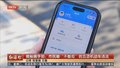 揭秘随手拍：市民最“不能忍”的五项机动车违法