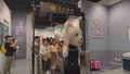 通关小达人火爆专场 海关博物馆暑期接待游客13万余人