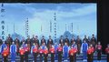 第十四届书香中国·北京阅读季阅读盛典举办