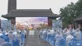 全国首个古树数字博物馆9月20日上线
