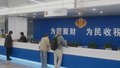 北京营商改革再突破 北京经开区打造“免证”办事新模式