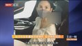 车库被挟持 女子被捅伤又遭谣言伤害