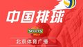 中国女排遭遇土耳其队逆转，主教练赵勇：年轻队伍关键时刻还需要提升