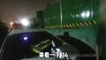 又又又酒驾 被查获时自称“没喝多少”
