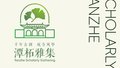 破解北京文脉基因密码，文旅融合的核爆级创新公式