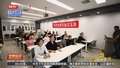 党旗耀京华 新时代 新担当 新作为 20250724