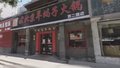 救人牺牲后 他的火锅店前排起长队 人们用特殊方式致敬英雄