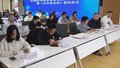 全国首个向平台企业开放信用监管数据试点工作在海淀区全面推进