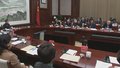 市委召开市级民主协商会 尹力主持 殷勇魏小东出席