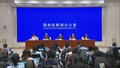 央行：上半年我国人民币贷款增加12.92万亿元