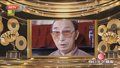 靳东：以炽热之心 做“炽·爱”之事