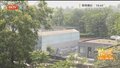 居民反映：香山附近疑存违建安全隐患大 拆！香山街道拆除近800平方米违建