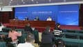 防灾减灾宣传周期间 北京将开展千余场演练及活动
