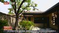 我为北京乡村代言丨“守山人”晓静的幸福生活