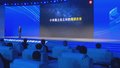 海淀区经济社会高质量发展大会举办 发布百亿元科技成长基金