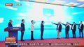 2025“萨马兰奇杯”亚洲篮球大师邀请赛在京启动