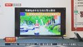 落实责任为骑手系牢“安全带”