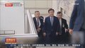 韩国共同民主党党首李在明“教唆伪证”案一审被判无罪