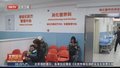 湖南长沙：儿童减重门诊 科学指导小胖墩瘦身