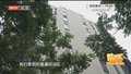 社区回应 6000千伏安容量是何原因 记者调查 小区电价高难题如何解 降低电价新方案 按容量计费改为按需量计费 社区回应 物业代收代缴电费无法变更 街道督办落实解决方案 居民诉求得满足