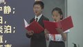 “科学之光 照亮未来”主题活动举办