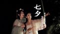 七夕，又称“乞巧节”和“女儿节”，一起看看古代的女孩们如何过七夕