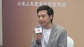 雷军北京媒体见面会透露反“内卷”心得