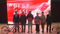 创新帮扶新路径 居民76个“微心愿”一一实现