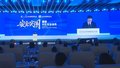 北京网络安全大会开幕 北京网络安全产业规模全国领先
