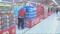 11月北京CPI同比环比双降
