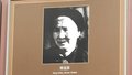“英雄母亲”邓玉芬：支起鏊子就是支起希望