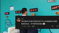 长沙地铁心情转换站， 一乘客猛按不开心，人的悲喜各不相同。