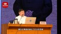 单霁翔开讲！看学生如何让文化遗产“活”起来
