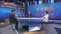 《天下财经》20250815历史规律一：牛市走到哪里了？