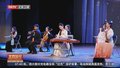 2025“金蛇贺岁”欢乐春节系列活动在希腊和意大利火热登场