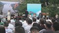 中国大运河世界遗产“河之端”系列文化活动开幕