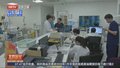 居家取暖聚会警惕“隐形杀手” 冬季严防一氧化碳中毒