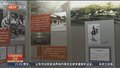 《都市晚高峰》20250630