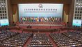 擘画中非关系新蓝图 谱写命运与共新篇章