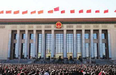 北京市推荐的全国政协委员都有谁？
