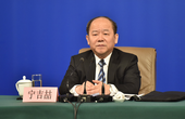 发改委副主任宁吉喆：中国吸引外资创新高 列世界第二