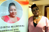 非洲人在北京-沙曼莎：愿做中非友好交流的使者