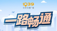 一路畅通||今年以来，我去电影院看了几部电影？