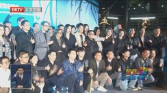 第十三届北京国际电影节北京市场项目创投荣誉发布