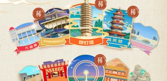 大运河上的京津冀