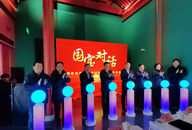 “国宝对话——法海寺与奉国寺文化遗产学术交流会”在模式口启幕